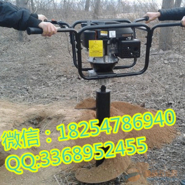 大马力四冲程地钻挖坑机 带倒档植树机 打桩机种植机 大地挖坑机