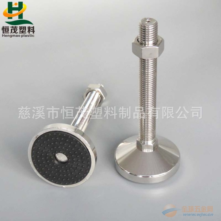 现货供应全钢固定脚杯/重型减震地脚/防滑支撑脚 全钢固定脚杯