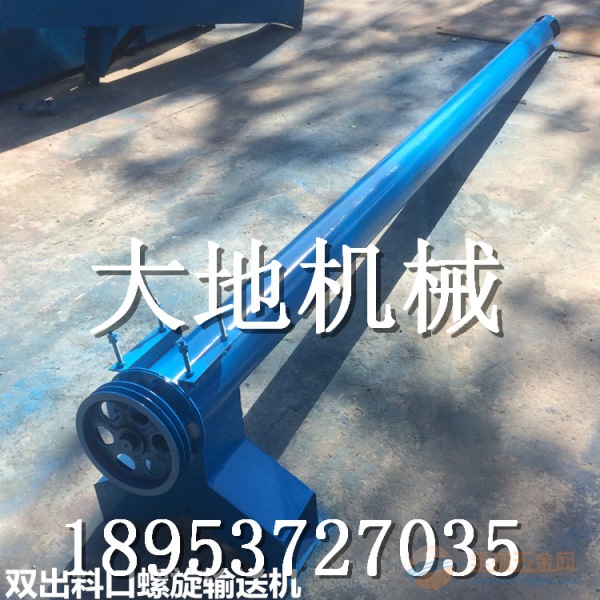 无粘性给料机生产全自动给料机价格 农业运输机械