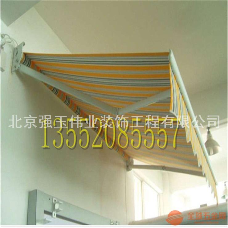 户外门窗遮阳伸缩式雨棚 商铺手摇加厚铝合金固定曲臂遮阳篷批发 曲臂伸缩式遮阳棚