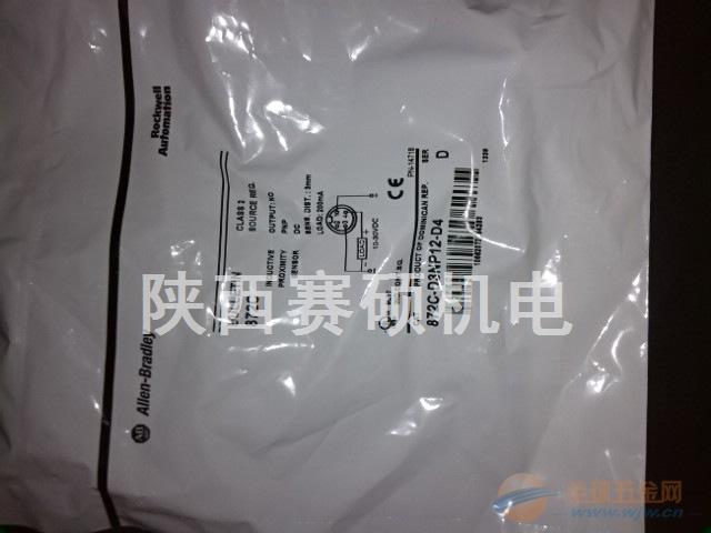 AB接近817-E1传感器872C-D2NP8-E2 传感器872CD3NE12A2
