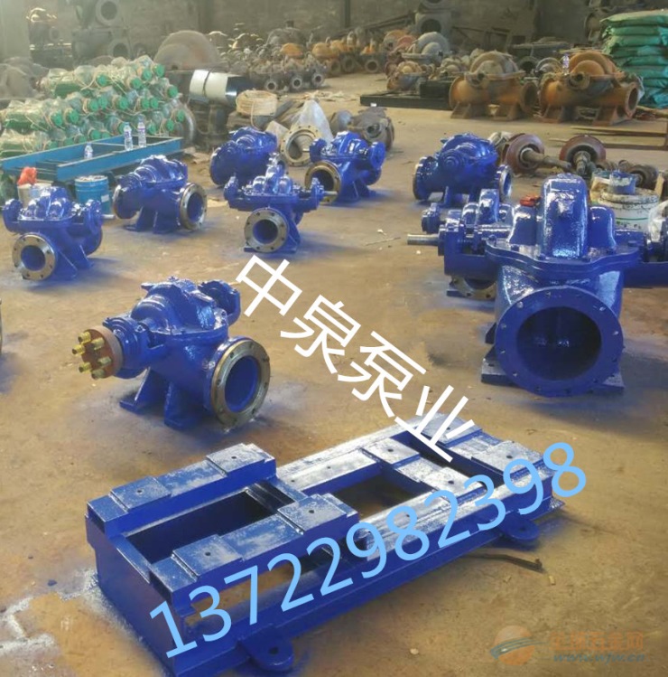 离心清水泵 兰溪中泉双吸泵性能标志 涡流泵 中泉 双吸清水泵