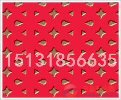 金属冲孔板网/东莞市冲孔网厂 金属冲孔板网