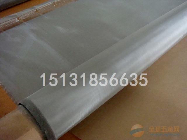高目数不锈钢筛网 高目数不锈钢筛网