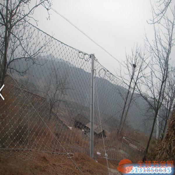 广西边坡被动防护网生产批发_厂家直销|诚信可靠