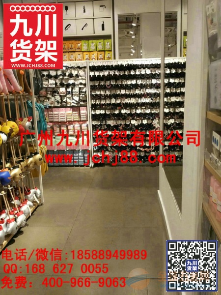 广州饰品货架,饰品货架厂家,货架批发,货架供应商,货架大全 饰品货架厂家