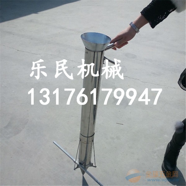 农业蔬菜苗栽苗器秒栽器种苗图 种植机械