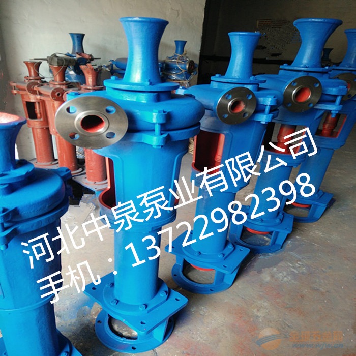 泥浆泵尺寸仪征 耐磨泥浆泵 中泉泵业