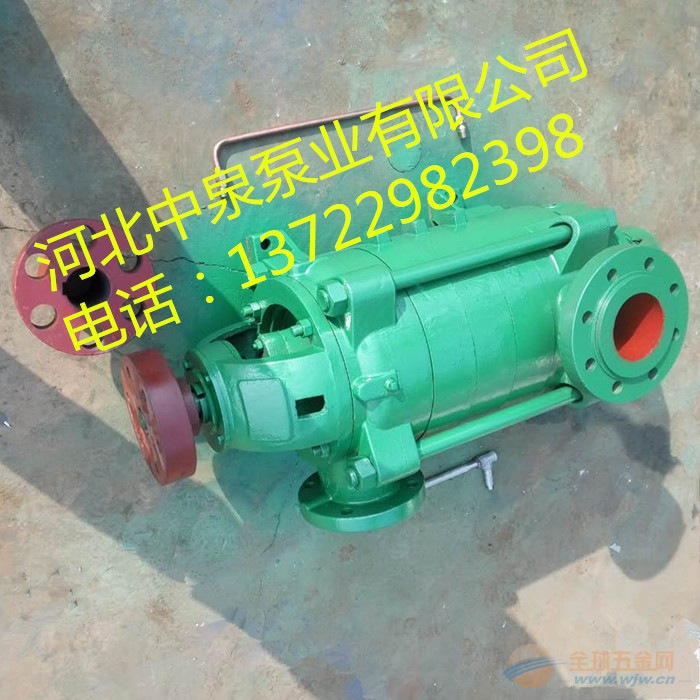 《多X泵》150D-30x8活动目标亳州 D型多X泵功率 多X泵流量 中泉泵业