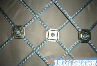 河北钢丝绳网价格 钢丝绳网