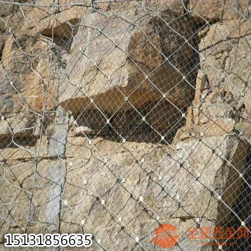 边坡防护网区别|种类|价钱如何 边坡防护网区别