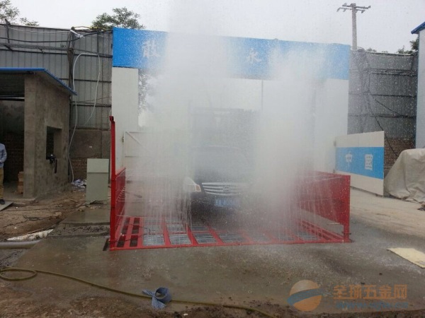 简易拼装式工地采石场发电厂工程车洗车台安装快价格低 简易拼装式工地洗车台价格低