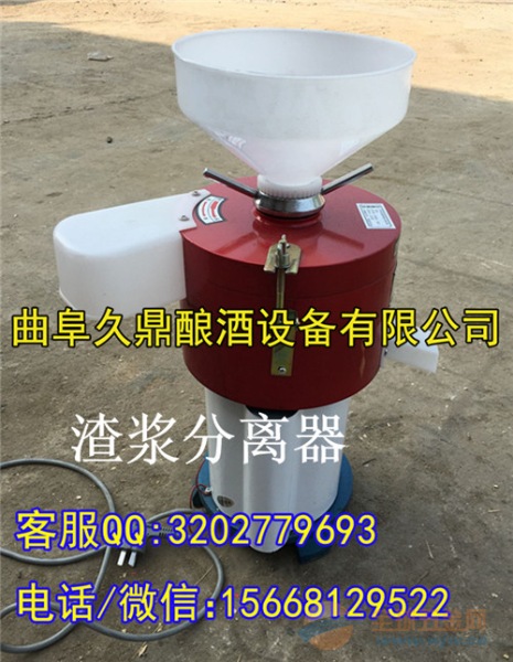广东小型石磨肠粉机 多功能电动石磨米浆机 保留豆香石磨机 粮食加工设备