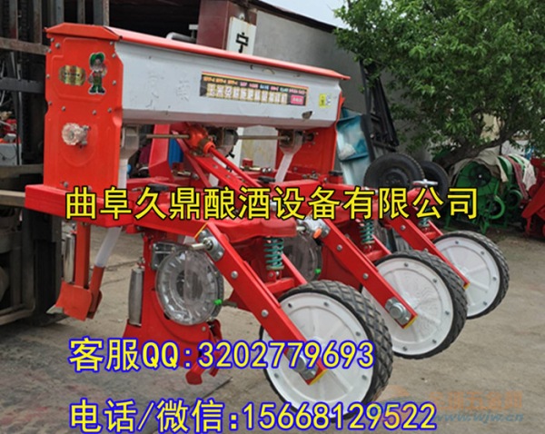 蔬菜播种机芹菜播种机X 谷子精量播种机 种植机械