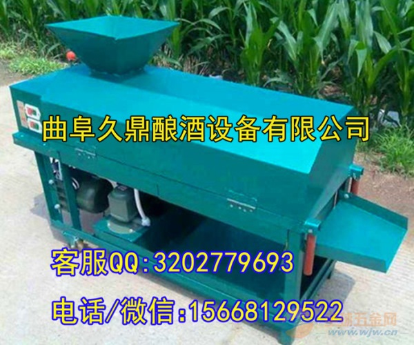 高效核桃剥壳机 青核桃去皮机清洗机 山东节能农业机械设备 收获机械