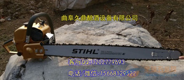 大型汽油挖坑机 树苗挖树机 挖树机价格 林业机械