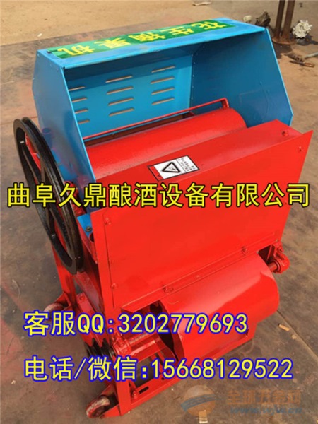 柳州花生摘果机的厂家 花生摘果机 硬质土花生收获机 收获机械