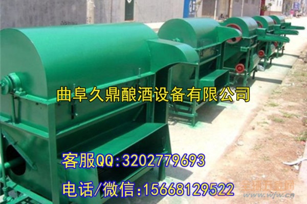 大型花生摘果机 带自动上料 花生摘果机价格 收获机械