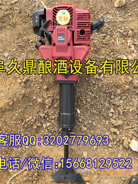 单人操作小型移栽机 小型家用移栽机价格 林业机械