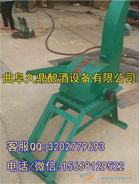 小型卧式打浆机 多功能打浆揉丝一体机 畜牧、养殖业机械
