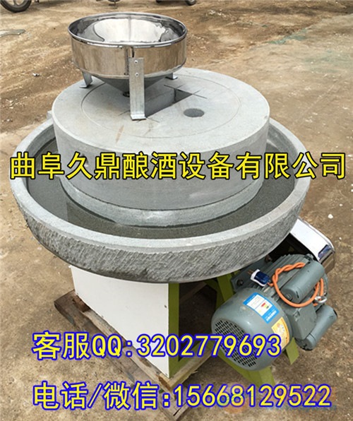 电动石磨香油机 芝麻酱电动石磨机 米面加工机械 粮食加工设备