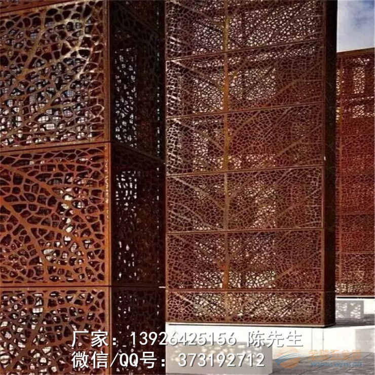 金属墙面装饰铝板 雕花铝挂板 冲孔铝挂板