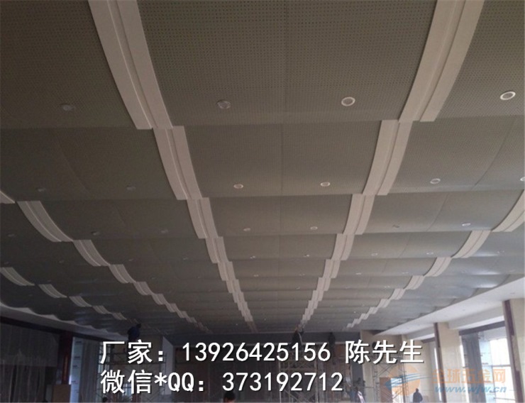 金属吊顶建材铝天花转印 冲孔铝扣板