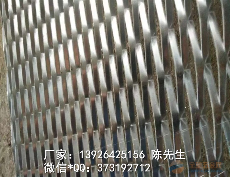 金属铝网板 六角型 三角形铝网板吊顶隔断护栏装饰