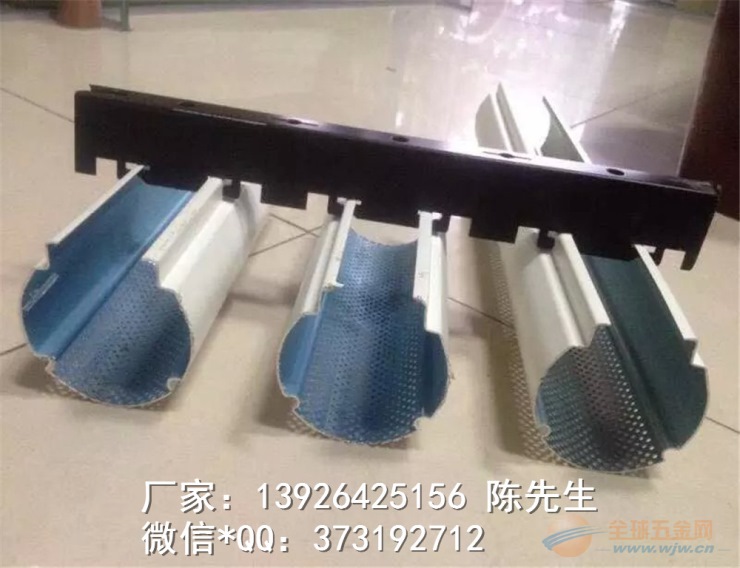 吊顶装饰建材 S型铝挂片 7型铝挂片