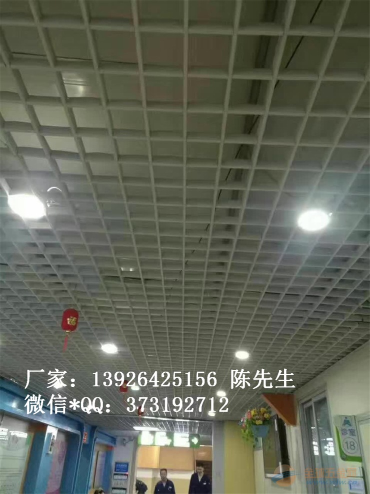 黑色吊顶格栅 金属吊顶装饰材料