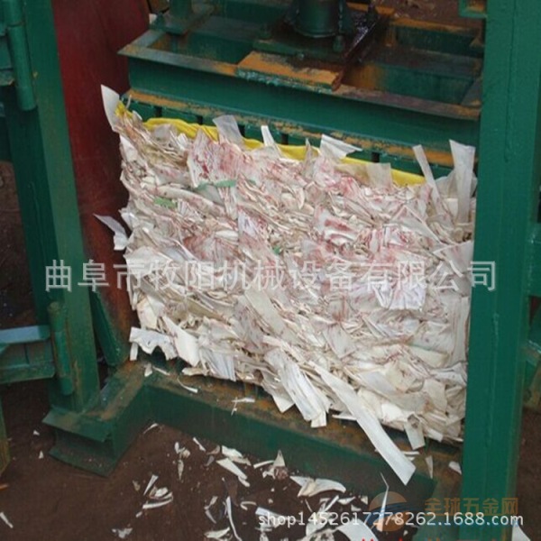 液压废纸打包机 卧式液压打包机现货 液压金属打包机 打包机 液压打包机