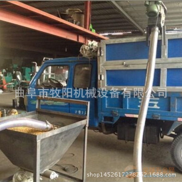 油电移动吸粮机 吸粮机设备 小型车载吸粮机 吸粮机