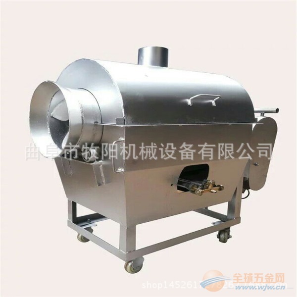 不锈钢滚筒炒货机 芝麻花生瓜子茶叶炒货机 炒货机