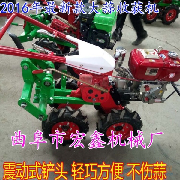 双变速箱四行收蒜机 收大蒜机 家用收蒜机 双变速箱四行收蒜机