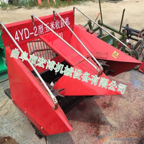 玉米联合收获机械 小型玉米收割机 2行玉米收获机 收获机械