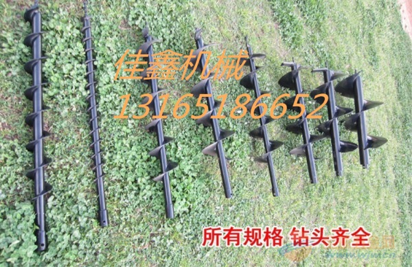 小型汽油挖坑机使用方法 质保汽油植树挖坑机 栽树钻窝机 小型汽油挖坑机使用方法 质保汽油植树挖坑机 栽树钻窝机