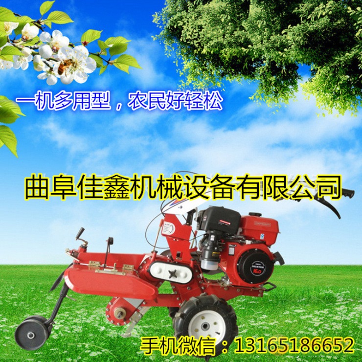 太原市 生产厂家开沟机 新型大棚微耕机 太原市 生产厂家开沟机 新型大棚微耕机