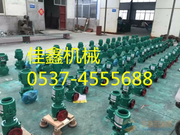 养殖场X颗粒机价格 小型家禽颗粒饲料机 小型家禽颗粒饲料机 养殖场X颗粒机价格 小型家禽颗粒饲料机 小型家禽颗粒饲料机