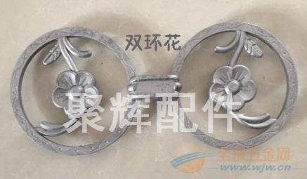 护栏配件厂家铸铝护栏配件梅花扣/梅花双环套管 阳台护栏配件 梅花扣/梅花双环套管