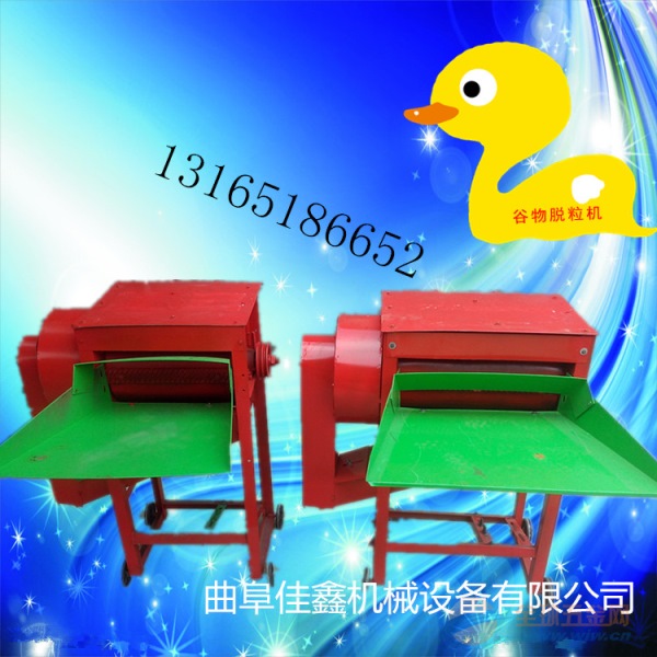 东城区 小型联合收割机 谷子藜麦脱粒机 东城区 小型联合收割机 谷子藜麦脱粒机