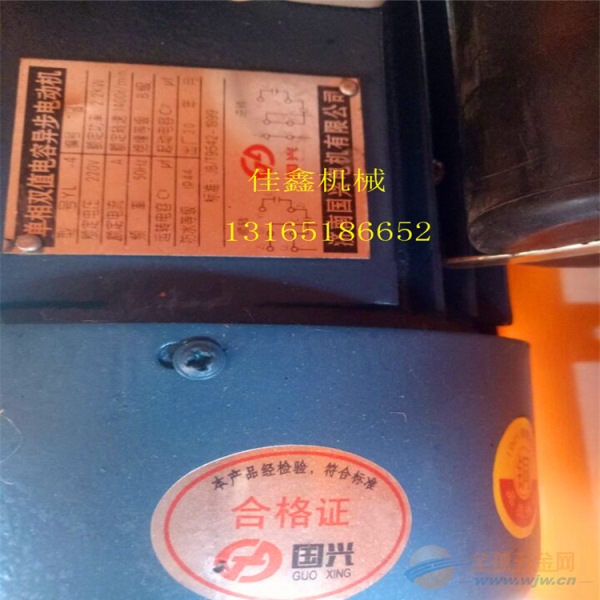 京山县 供应板栗脱皮机 电机带动板栗脱蓬机 京山县 供应板栗脱皮机 电机带动板栗脱蓬机