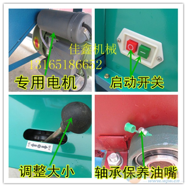 电动水洗机 核桃去皮机 家用型鲜核桃扒皮机 青核桃扒皮机