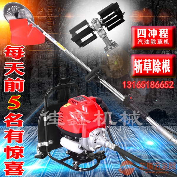 桓仁满族自治县 菜园背负式割草机 家庭花园剪草机 桓仁满族自治县 菜园背负式割草机 家庭花园剪草机
