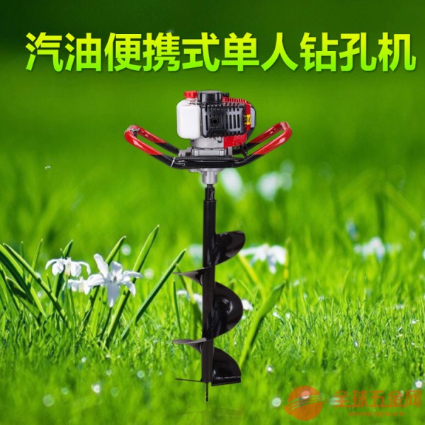 长治 佳鑫猛缸地钻打眼机 锰钢耐磨植树挖坑机 长治 佳鑫猛缸地钻打眼机 锰钢耐磨植树挖坑机