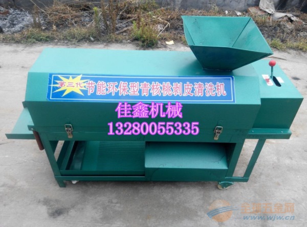 小型核桃去皮机 水循环核桃去皮机 清洗机报价 农业机械
