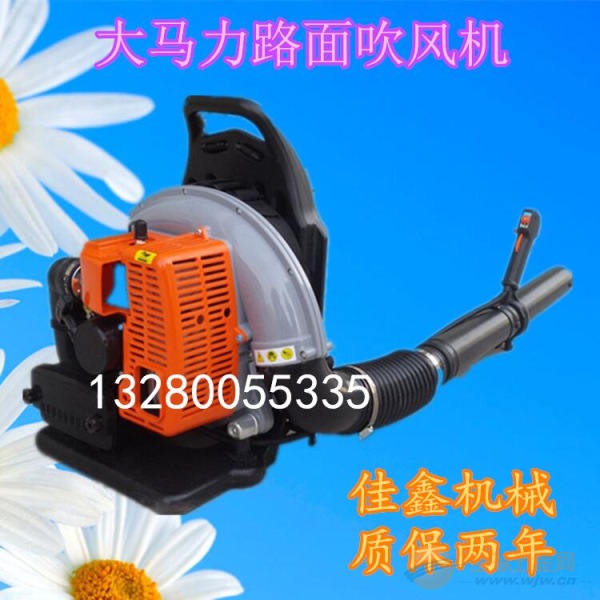 菏泽市 汽油扫地扫雪机价格 手推式高压扫雪机价格 菏泽市 汽油扫地扫雪机价格 手推式高压扫雪机价格