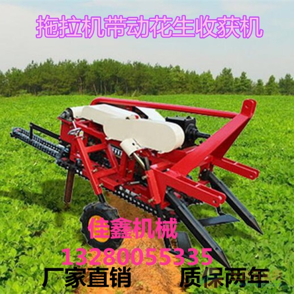 小型花生收获机械参数 双震动筛网收获机 多功能花生剥壳机 收获机械