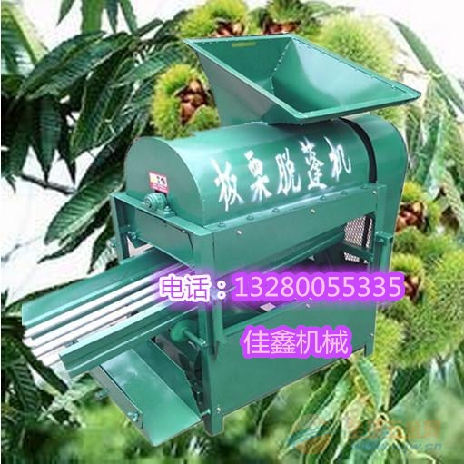 高效板栗剥刺机参数 栗子脱壳剥刺机 去板栗毛刺机 炊事设备