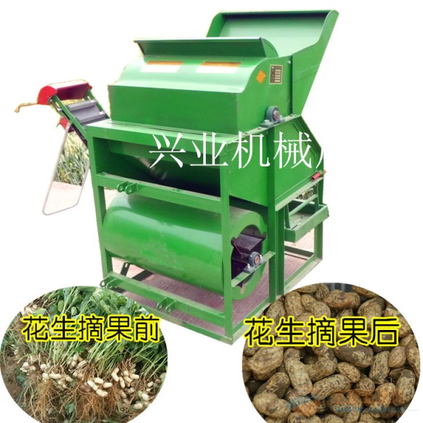 疯狂干湿两用花生摘果机 鲜花生采摘机 去秧机 鲜花生采摘机