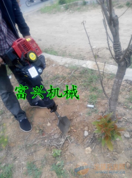 清河县富兴牌 篱笆柱桩孔 果园施肥打洞机图片 清河县富兴牌 篱笆柱桩孔 果园施肥打洞机图片